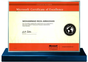 Enterprise Administrator